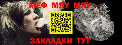 дмт Новодвинск