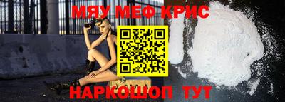 дмт Новодвинск