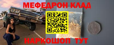 дмт Новодвинск