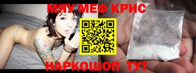 дистиллят марихуана Новозыбков