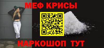бошки Новокубанск