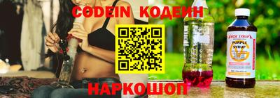 дмт Новодвинск