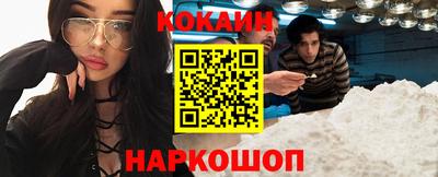 дмт Новодвинск