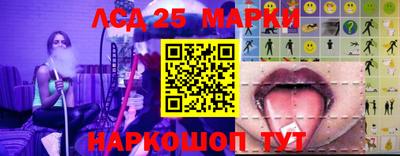 дистиллят марихуана Новозыбков