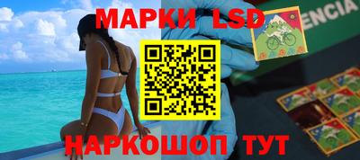 дмт Новодвинск