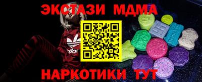 дмт Новодвинск