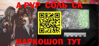 дмт Новодвинск