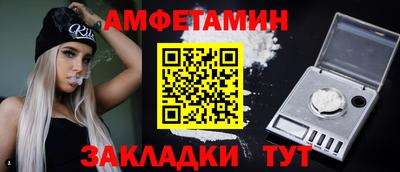 дмт Новодвинск