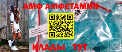 дистиллят марихуана Новозыбков