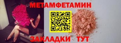 дмт Новодвинск
