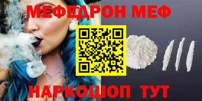 дистиллят марихуана Новозыбков